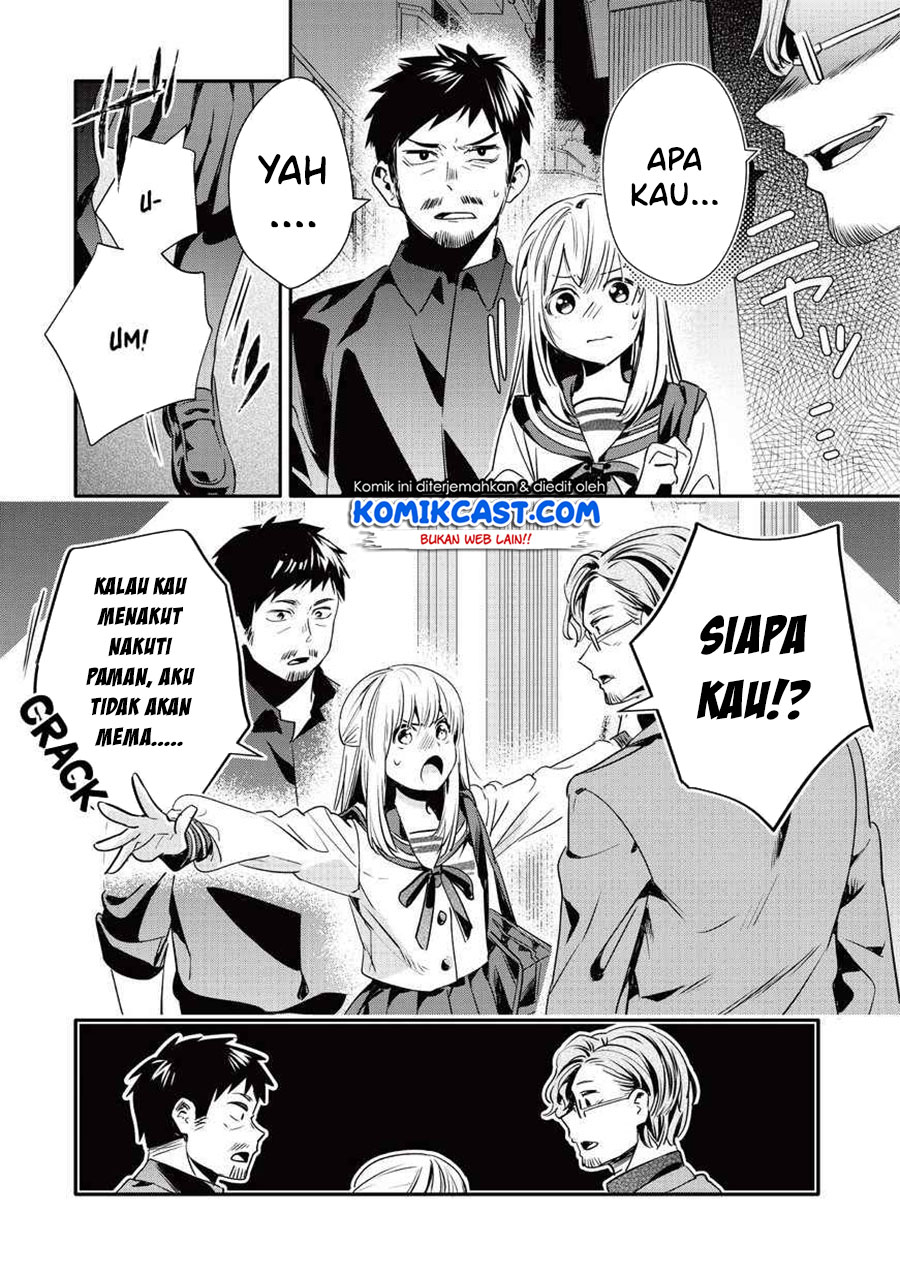 Oji-san ga Joshi●sei ni Warui Koto wo Oshieru hanashi (Serialization) chapter 14